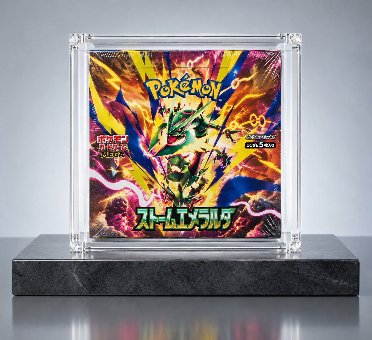 Boîtier acrylique ShieldVault pour display Pokémon japonais, dimensions intérieures 145 × 40 × 145 mm